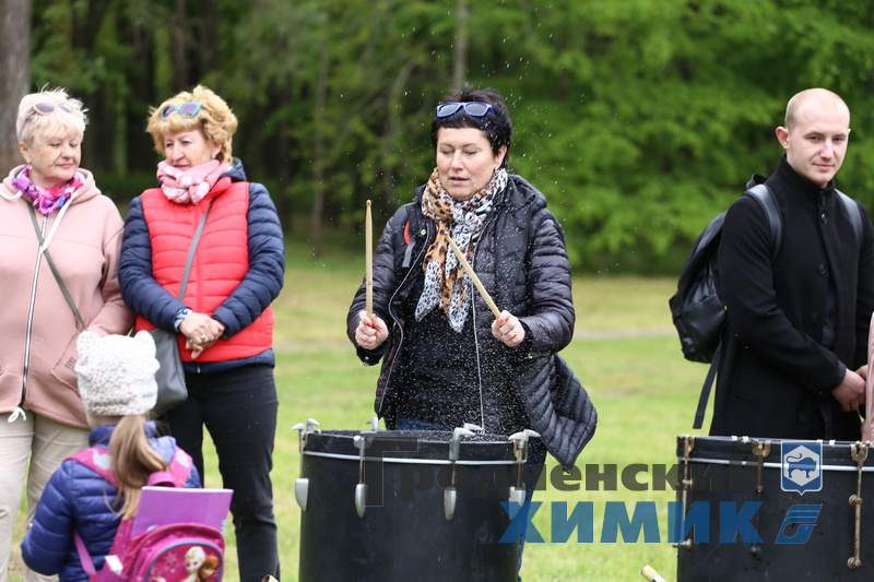 5478659850695 (54).JPG